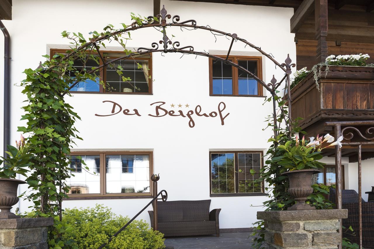 阿尔卑巴赫 Der Berghof酒店 外观 照片